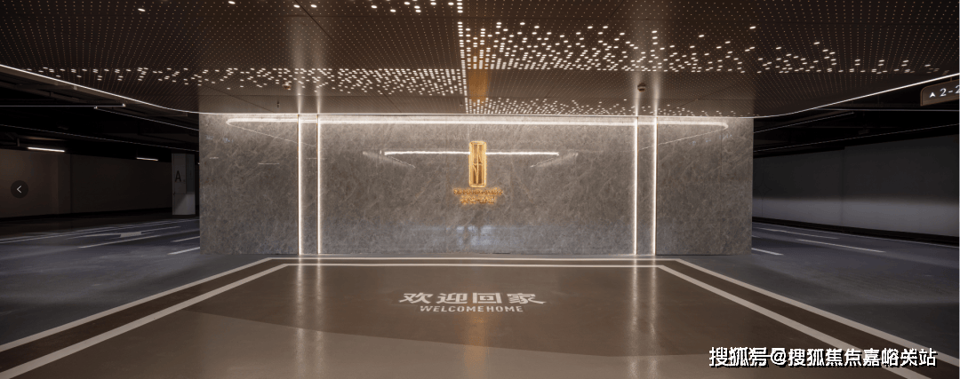 环境户型价格地址楼盘详情配套售楼处电话交房时间配套电话交房时间AG真人网大华星曜 (售楼处)  - 大华星曜销售中心 -(图13)