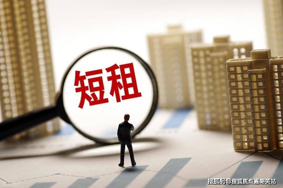 环境户型价格地址楼盘详情配套售楼处电话交房时间配套电话交房时间AG真人网大华星曜 (售楼处)  - 大华星曜销售中心 -(图18)