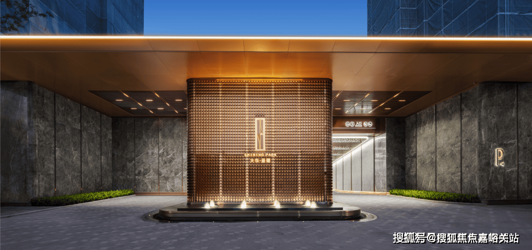 环境户型价格地址楼盘详情配套售楼处电话交房时间配套电话交房时间AG真人网大华星曜 (售楼处)  - 大华星曜销售中心 -(图25)