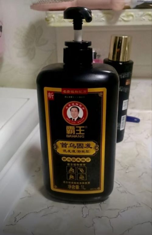 第一名草本防脱洗发水排行榜AG真人平台防脱发洗发水(图9)