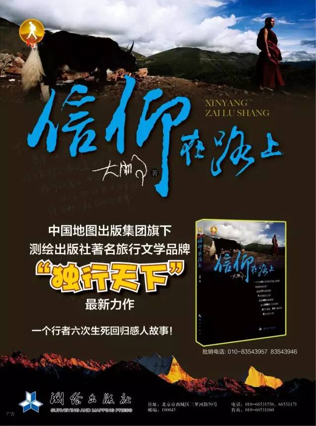 好但不会像你想象得那么糟既然选择了无论好的还是糟的请坚持下去！AG真人国际我的365天创业日记—创业永远不可能像你想象得那么(图12)