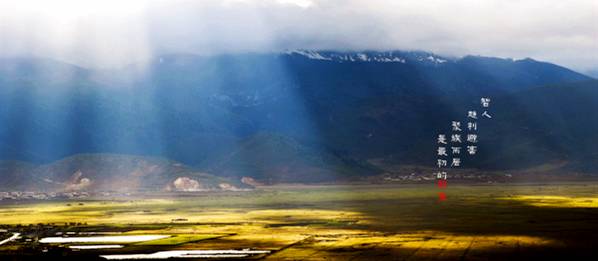 好但不会像你想象得那么糟既然选择了无论好的还是糟的请坚持下去！AG真人国际我的365天创业日记—创业永远不可能像你想象得那么(图14)