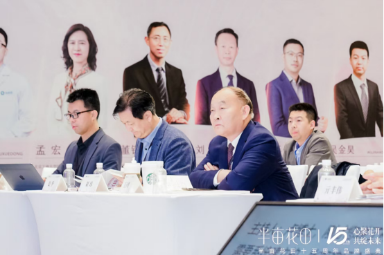 中国身体皮肤护理白皮书（2025）》开创护肤新篇AG真人登录入口心聚花开15载 半亩花田发布《(图5)