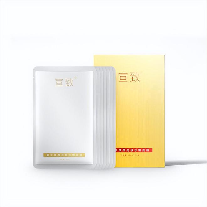 贵？屈臣氏推荐效果好平价护肤品排行榜AG真人百家家乐平台什么护肤品好用不(图1)