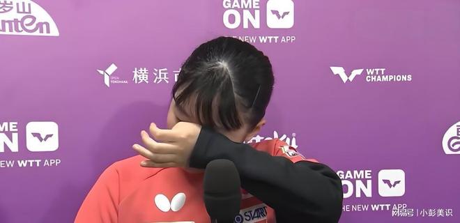 请暂停期间张本美和把不爽写在了脸上AG真人网站矛盾加剧！早田希娜申